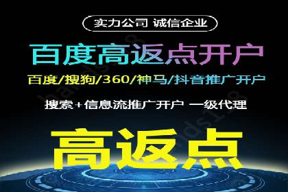 案例分析：信息流平台在医疗健康领域的应用