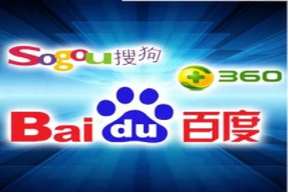 旅游网站如何通过SEM关键词吸引潜在客户